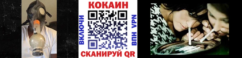 где купить наркотик  Карачев  COCAIN Перу 