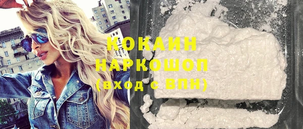 mix Белоозёрский