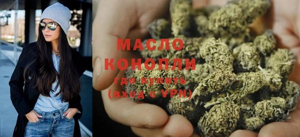 кокаин VHQ Аркадак