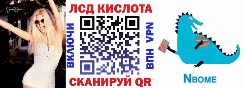 даркнет сайт  Карачев  Марки N-bome 1,5мг 